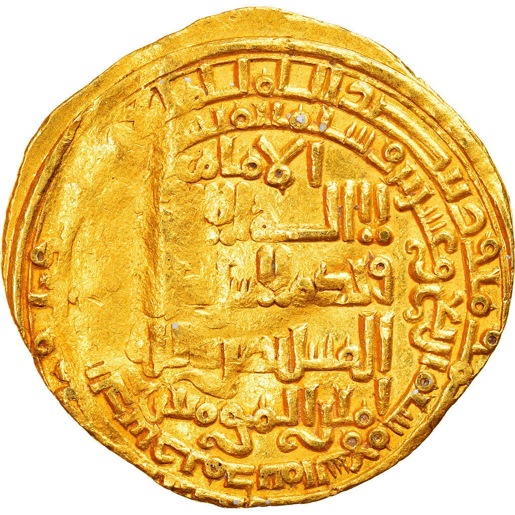 Moneda, Abbasid Caliphate, al-Mustansir, Dinar, AH 624 (1226/27), Madinat