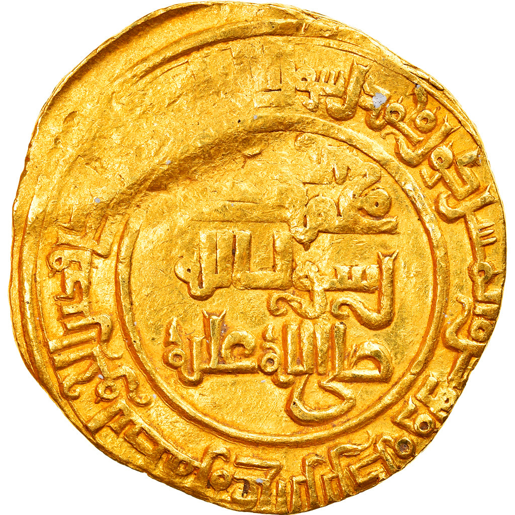 Moneda, Abbasid Caliphate, al-Mustansir, Dinar, AH 624 (1226/27), Madinat