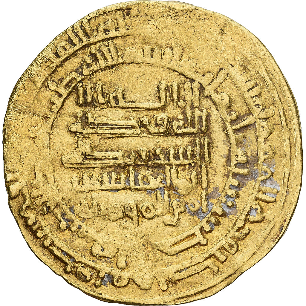 Coin, Abbasid Caliphate, al-Muqtadir, Dinar, AH 300 (903/904), Filastin