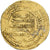 Moneda, Abbasid Caliphate, al-Muqtadir, Dinar, AH 300 (903/904), Filastin, MBC
