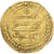 Moneda, Abbasid Caliphate, al-Muqtadir, Dinar, AH 300 (903/904), Filastin, MBC