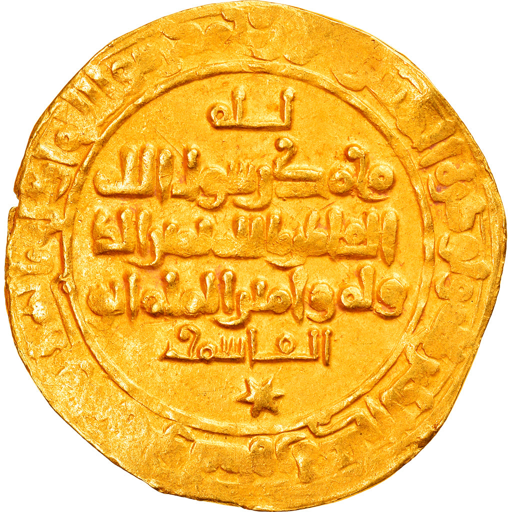 Ghaznavids, Mahmud, Dinar, AH 394 (1004/05), Nishapur, Oro, BB