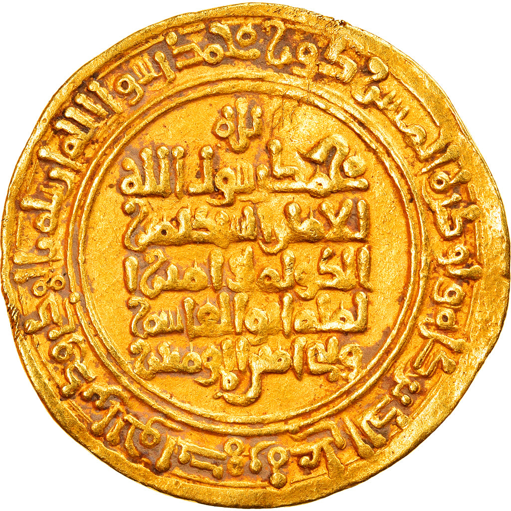 Moneda, Ghaznavids, Mahmud, Dinar, AH 390 (1000/1001), Nishapur, MBC+, Oro