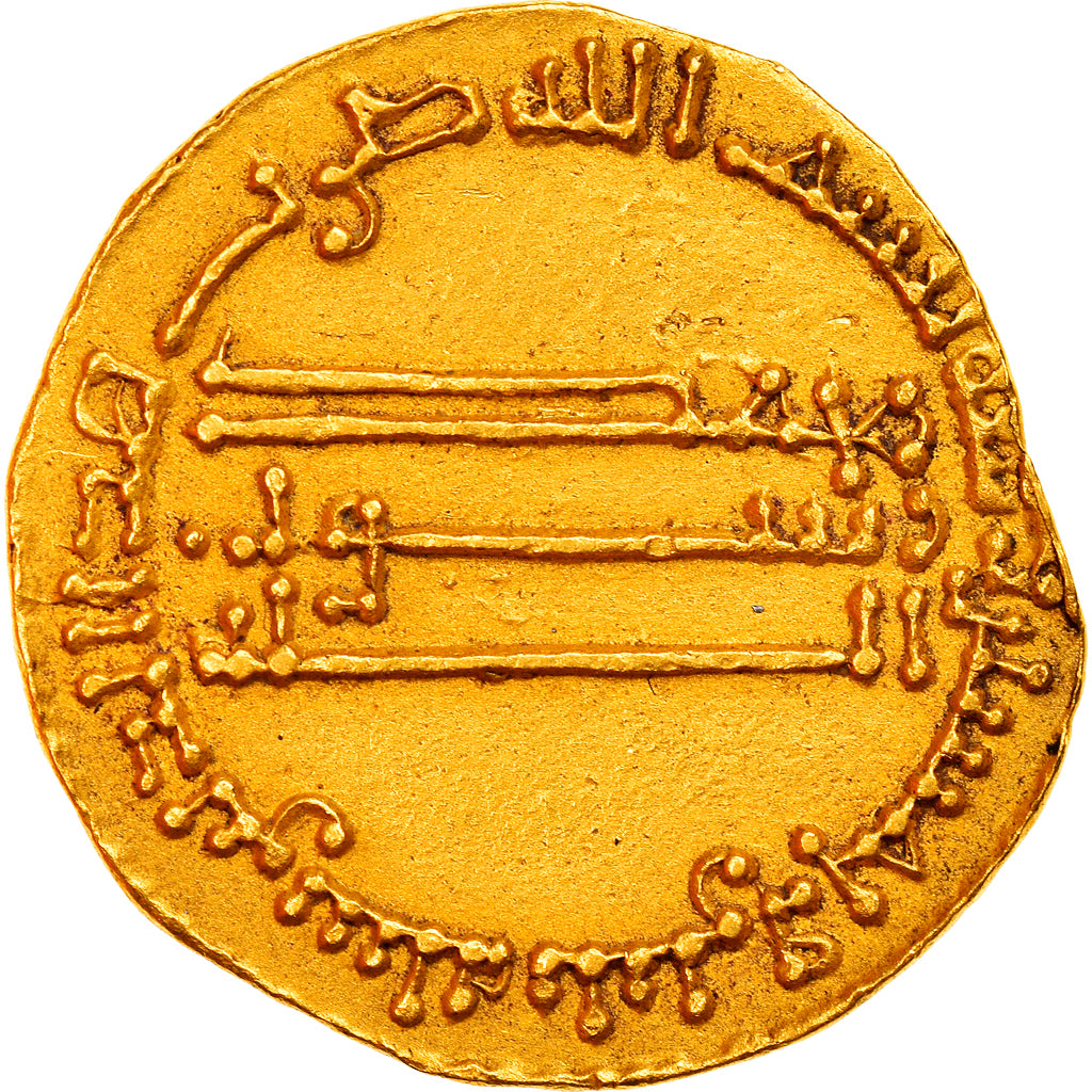 Monnaie, Abbasid Caliphate, al-Mansur, Dinar, AH 152 (769/770), TTB+, Or