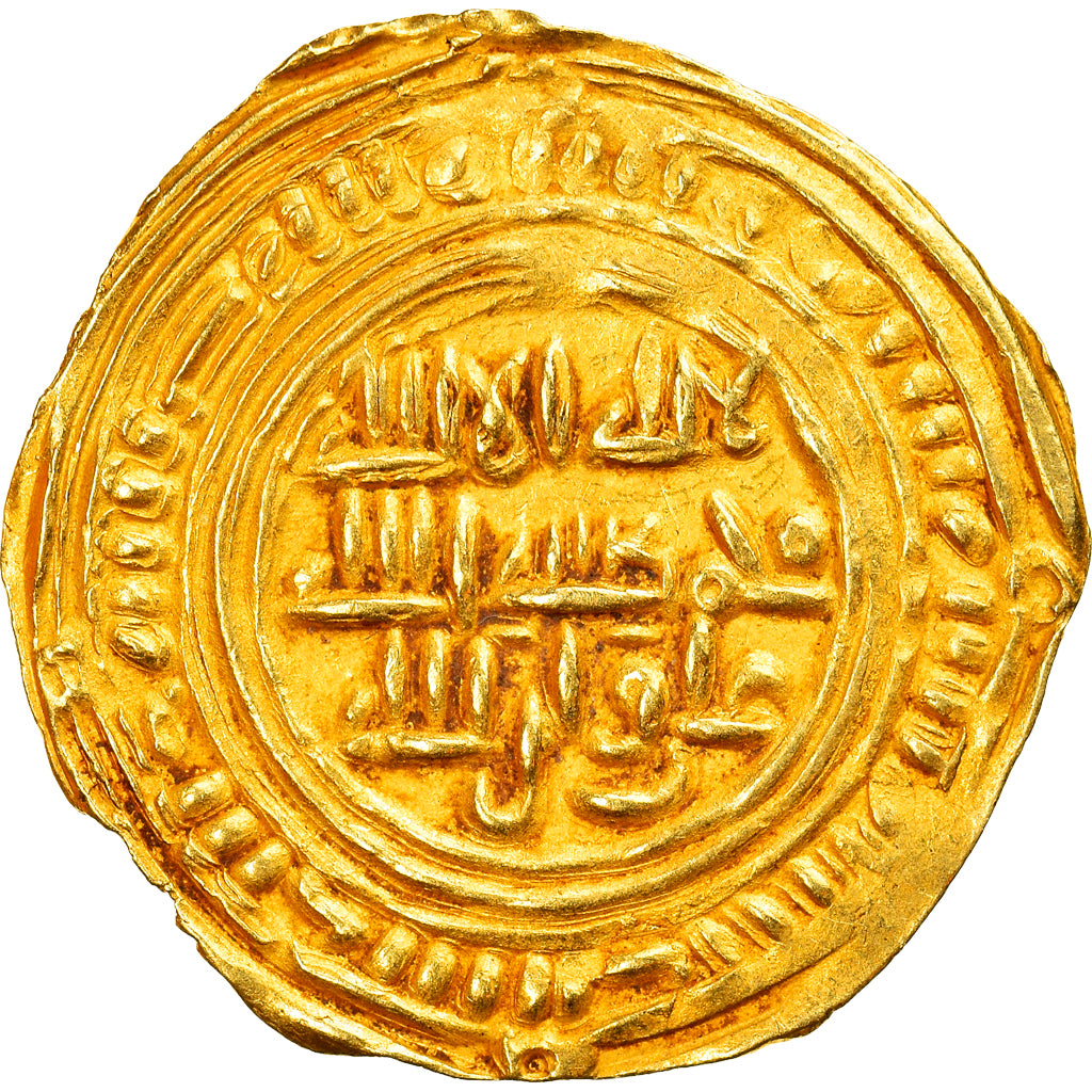 Moneta, Sulayhid, Queen 'Arwa bint Ahmad, 1/2 Dinar, AH 487 (1094/95), Dhu