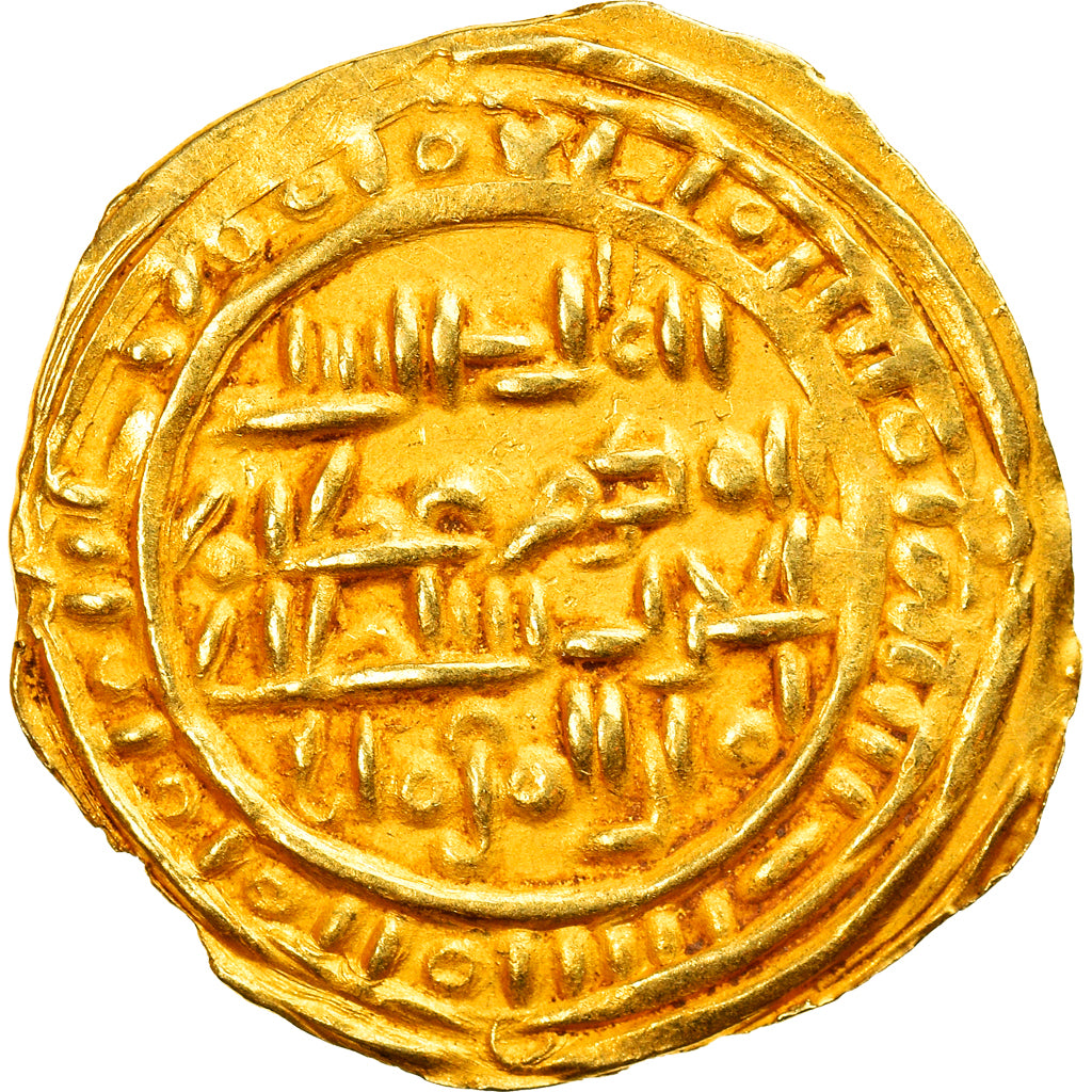 Moneta, Sulayhid, Queen 'Arwa bint Ahmad, 1/2 Dinar, AH 487 (1094/95), Dhu