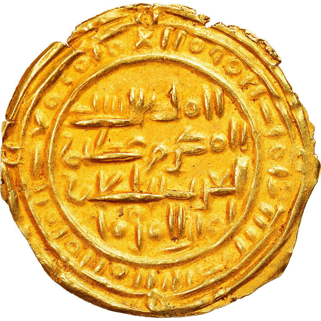 Monnaie, Sulayhid, Queen 'Arwa bint Ahmad, 1/2 Dinar, AH 487 (1094/95), Dhu