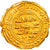 Monnaie, Sulayhid, Queen 'Arwa bint Ahmad, 1/2 Dinar, Dhu Jibla, TTB+, Or