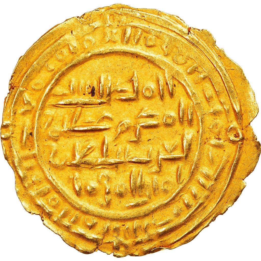 Moneta, Sulayhid, Queen 'Arwa bint Ahmad, 1/2 Dinar, Dhu Jibla, AU(50-53)