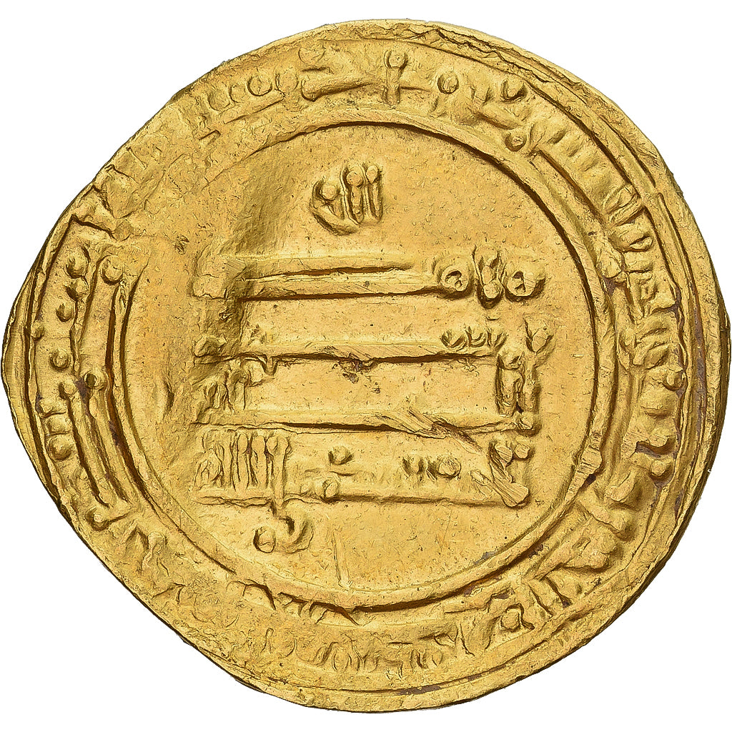 Moneta, Abbasydzi, al-Mu'tamid, Dinar, AH 259 (872/873), Misr, EF(40-45), Złoto