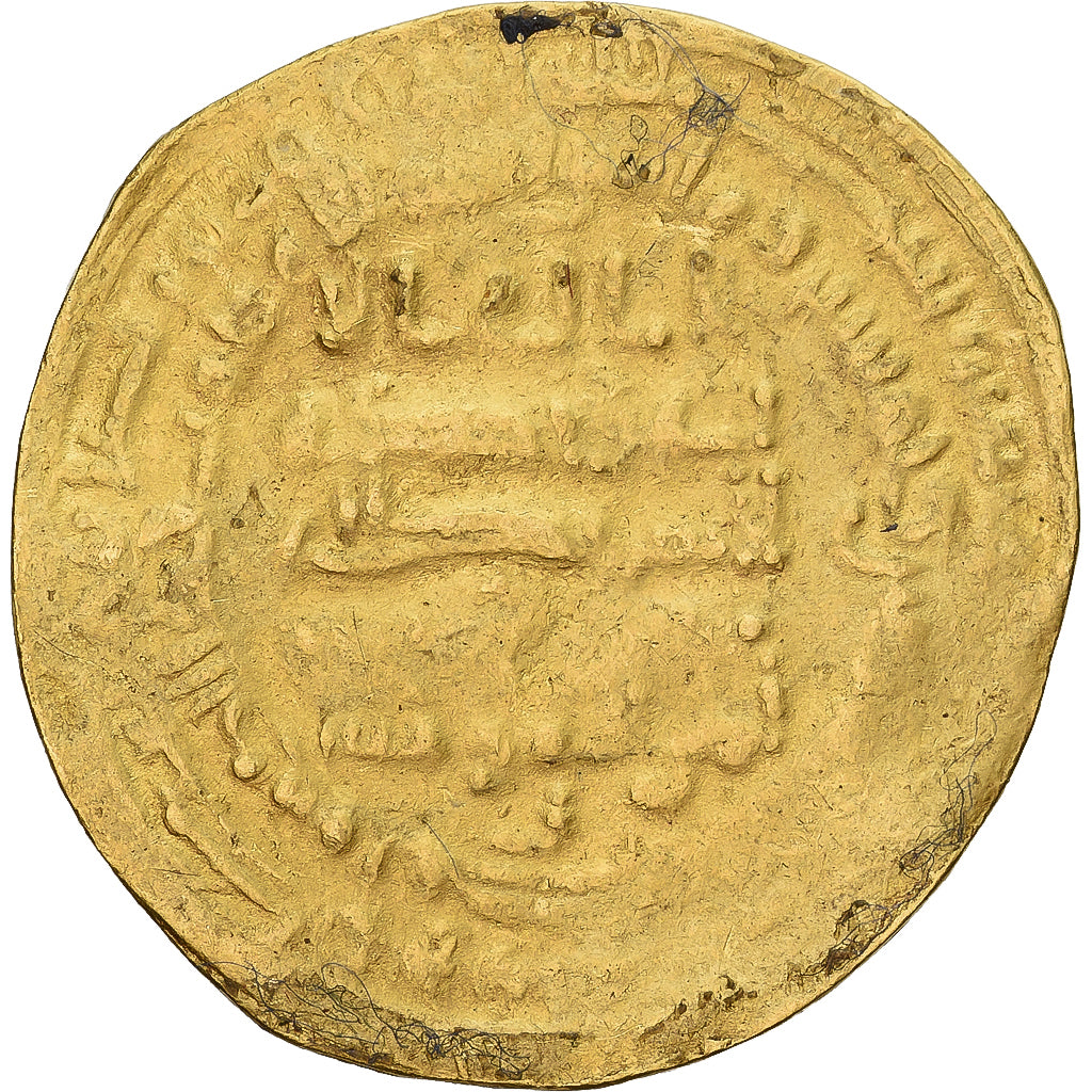 Moneda, Abbasid Caliphate, al-Mu'tazz, Dinar, AH 255 (869/870), Misr, BC+, Oro