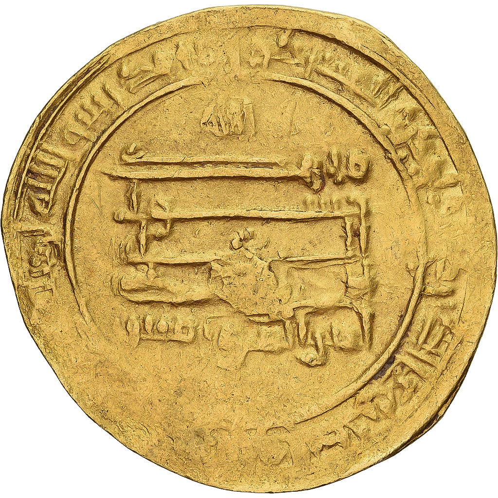 Moneda, Abbasid Caliphate, al-Mu'tazz, Dinar, AH 255 (869/870), Misr, BC+, Oro