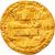 Abbasid Caliphate, al-Muhtadi, Dinar, AH 256 (870/871), Madinat al-Salam, Oro