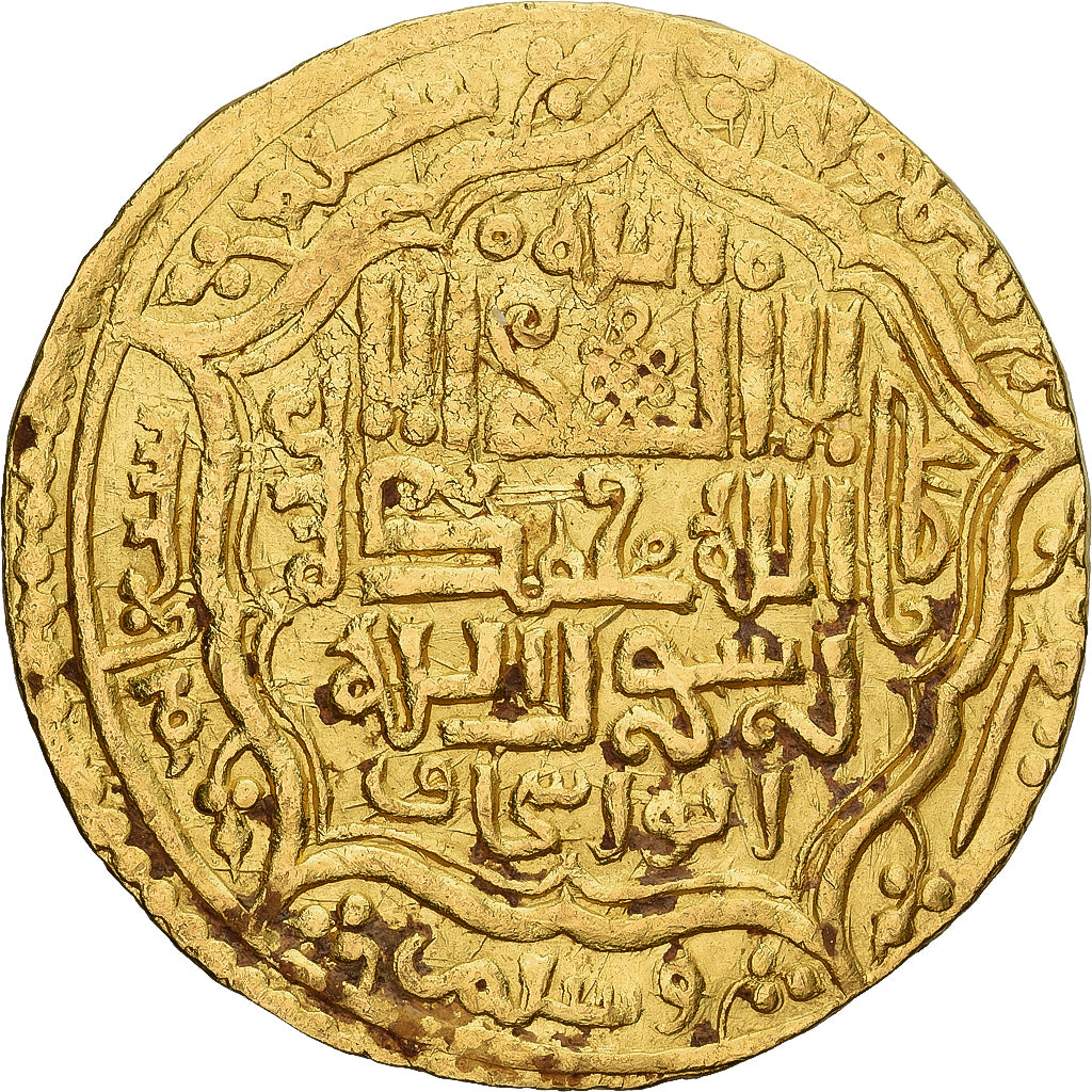Ilkhanate, Ghazan Mahmud, Dinar, AH 700 (1300-1),  Abu Ishaq (Kazirun), Gold