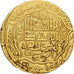 Ilkhanate, Ghazan Mahmud, Dinar, AH 700 (1300-1),  Abu Ishaq (Kazirun), Gold