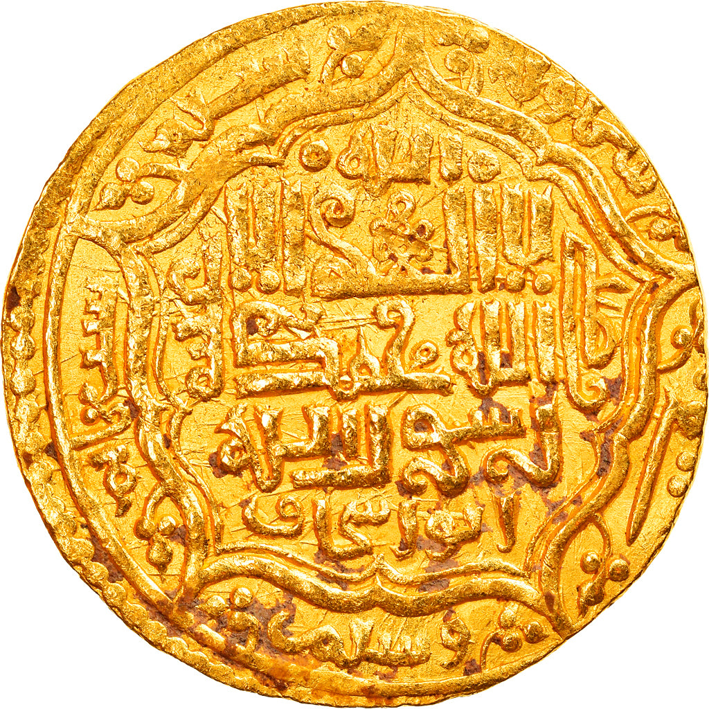 Ilkhanate, Ghazan Mahmud, Dinar, AH 700/1300-1, Kazirun, Oro, EBC
