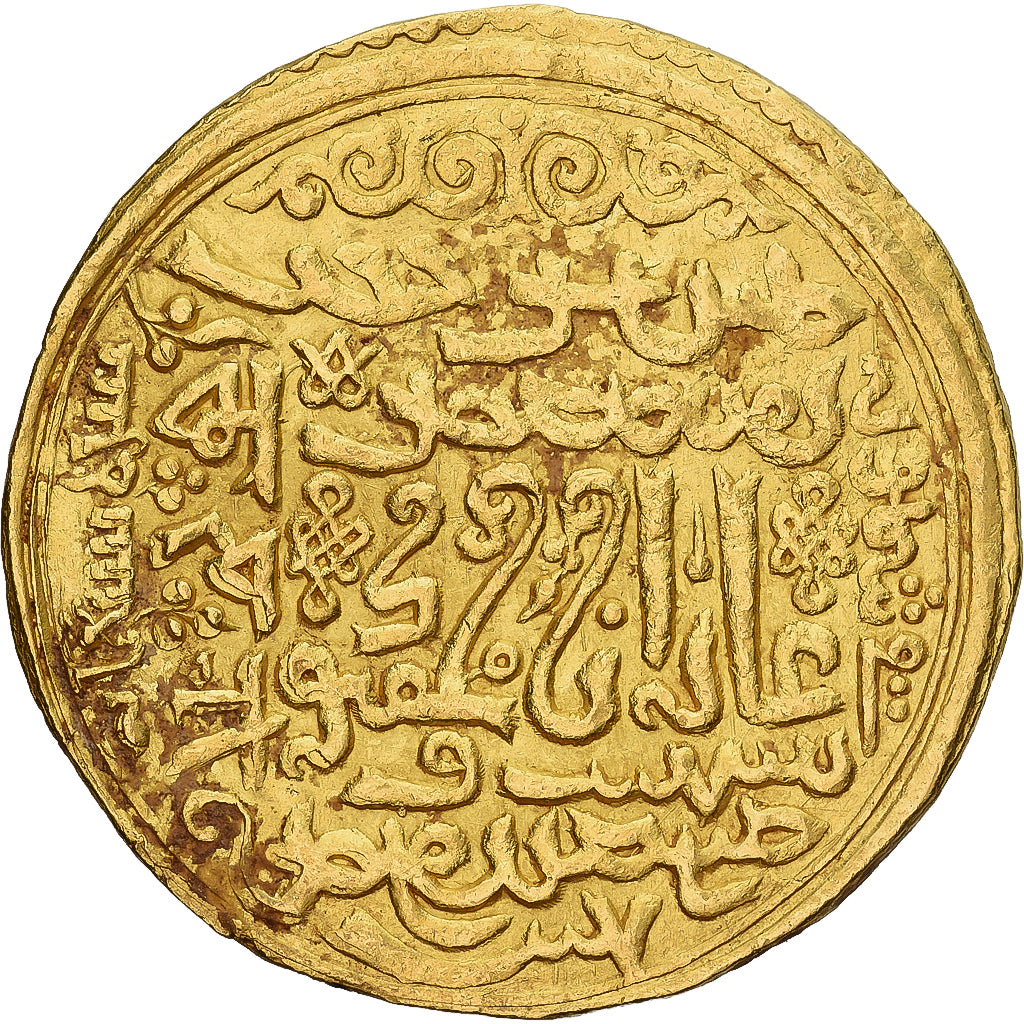 Ilkhanate, Ghazan Mahmud, Dinar, AH 700 (1300-1),  Abu Ishaq (Kazirun), Gold