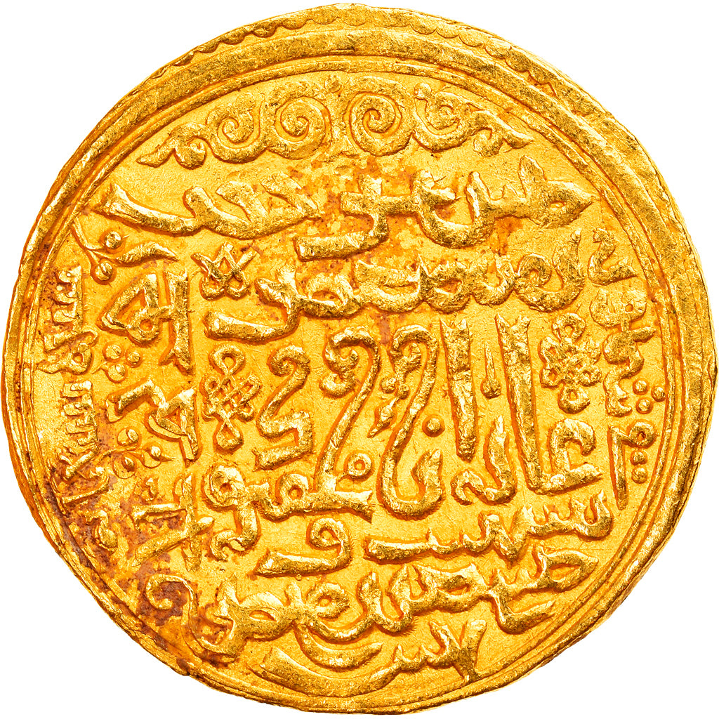Ilkhanate, Ghazan Mahmud, Dinar, AH 700/1300-1, Kazirun, Oro, EBC
