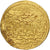 Ilkhanate, Ghazan Mahmud, Dinar, AH 700/1300-1, Kazirun, Oro, EBC