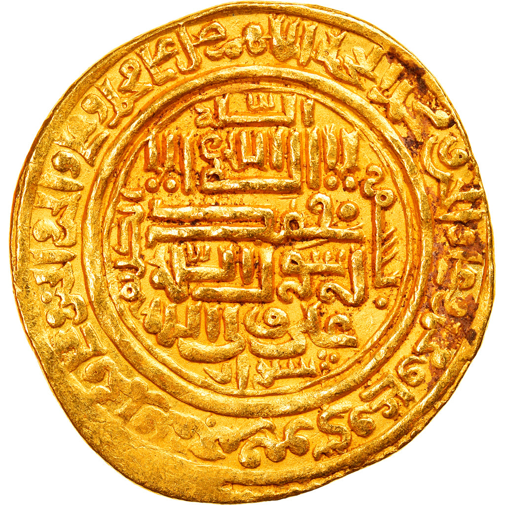 Ilkhan, Uljaytu, Dinar, AH 710 (1310/11), Shiraz, Oro, SPL-