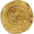 Ilkhan, Uljaytu, Dinar, AH 710 (1310-11), Shiraz, Gold, AU(55-58)