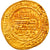 Ilkhan, Uljaytu, Dinar, AH 710 (1310/11), Shiraz, Oro, SPL-