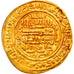 Ilkhan, Uljaytu, Dinar, AH 710 (1310/11), Shiraz, Oro, SPL-