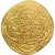 Ilkhan, Uljaytu, Dinar, AH 710 (1310-11), Shiraz, Gold, AU(55-58)