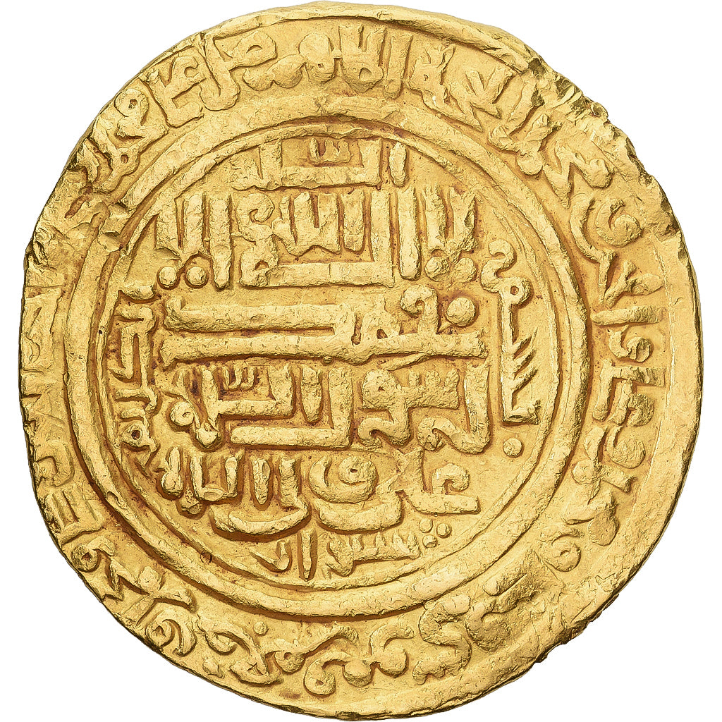 Moneda, Ilkhan, Uljaytu, Dinar, AH 710 (1310/11), Shiraz, MBC+, Oro