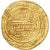 Moneda, Ilkhan, Uljaytu, Dinar, AH 710 (1310/11), Shiraz, MBC+, Oro