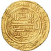 Moneda, Ilkhan, Uljaytu, Dinar, AH 710 (1310/11), Shiraz, MBC+, Oro