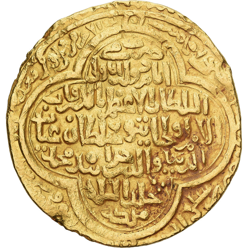 Moneda, Ilkhan, Uljaytu, Dinar, AH 710 (1310/11), Shiraz, MBC+, Oro