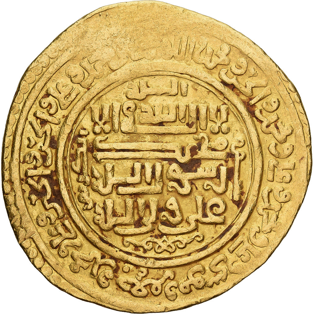 Moneda, Ilkhan, Uljaytu, Dinar, AH 709 (1309/10), Baghdad, MBC+, Oro