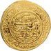 Moneda, Ilkhan, Uljaytu, Dinar, AH 709 (1309/10), Baghdad, MBC+, Oro