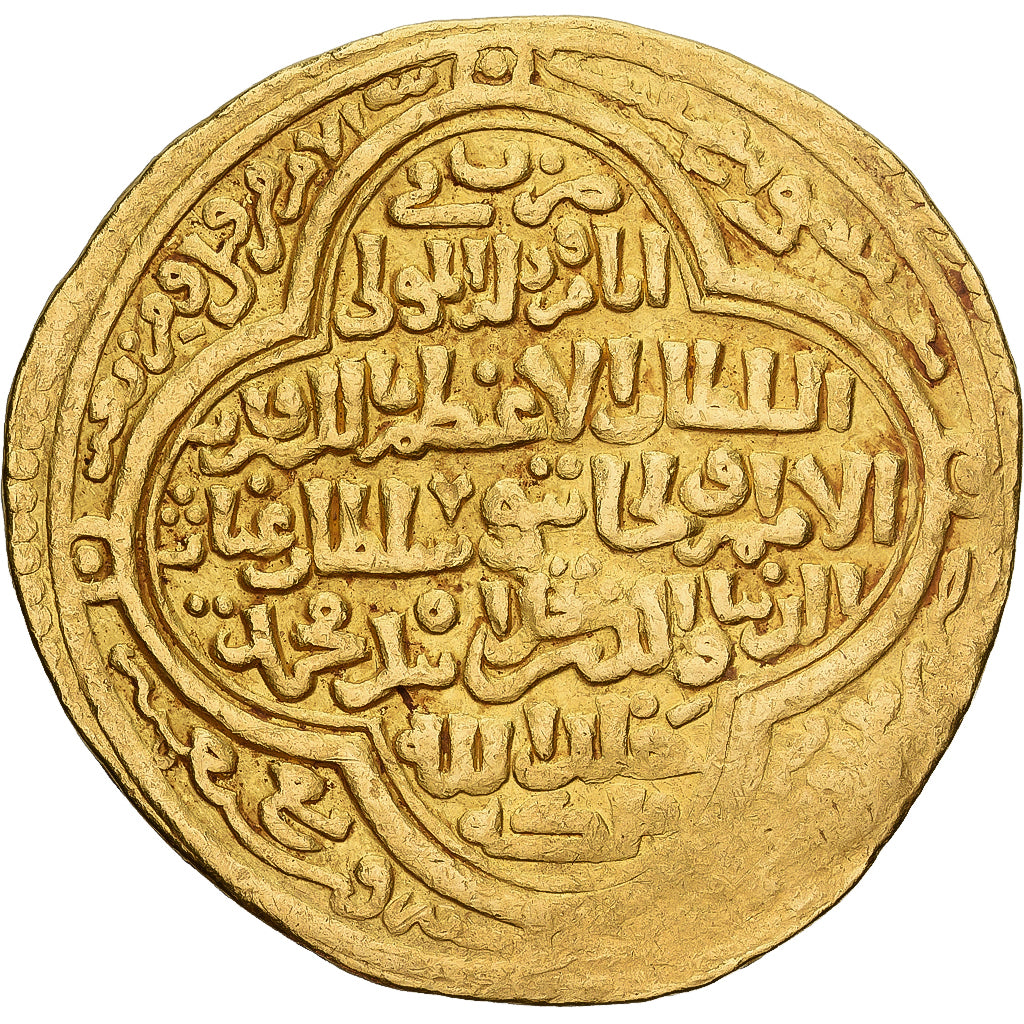 Moneda, Ilkhan, Uljaytu, Dinar, AH 709 (1309/10), Baghdad, MBC+, Oro