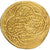 Moneda, Ilkhan, Uljaytu, Dinar, AH 709 (1309/10), Baghdad, MBC+, Oro
