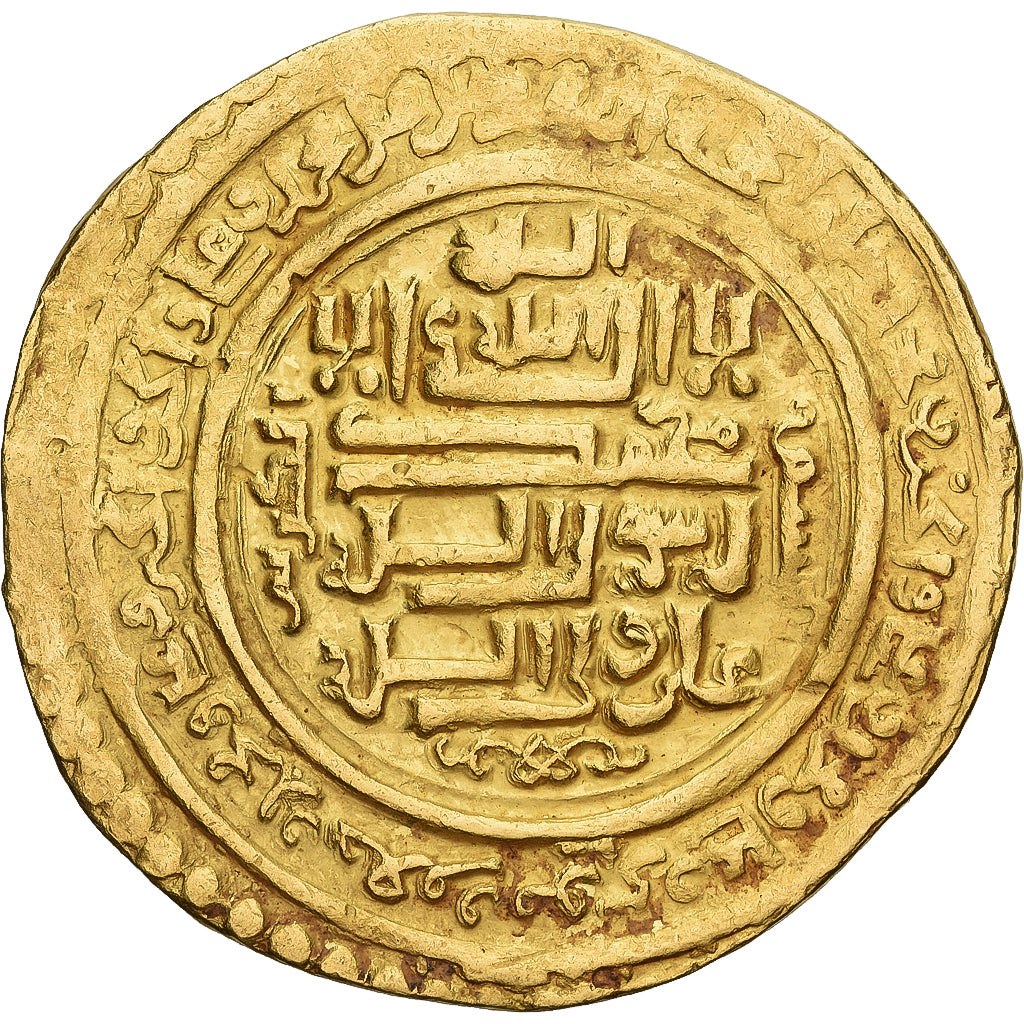 Moneda, Ilkhan, Uljaytu, Dinar, AH 711 (1311/12), Baghdad, MBC+, Oro