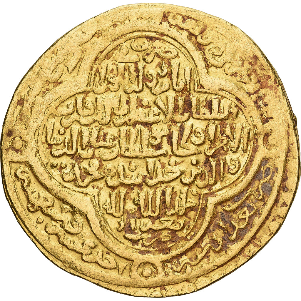 Moneda, Ilkhan, Uljaytu, Dinar, AH 711 (1311/12), Baghdad, MBC+, Oro