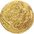 Moneda, Ilkhan, Uljaytu, Dinar, AH 711 (1311/12), Baghdad, MBC+, Oro