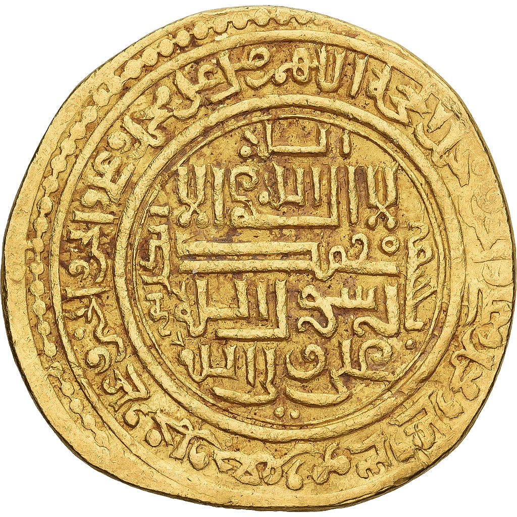 Moneda, Ilkhan, Uljaytu, Dinar, AH 710 (1310/11), Abu Ishaq (Kazirun), EBC, Oro