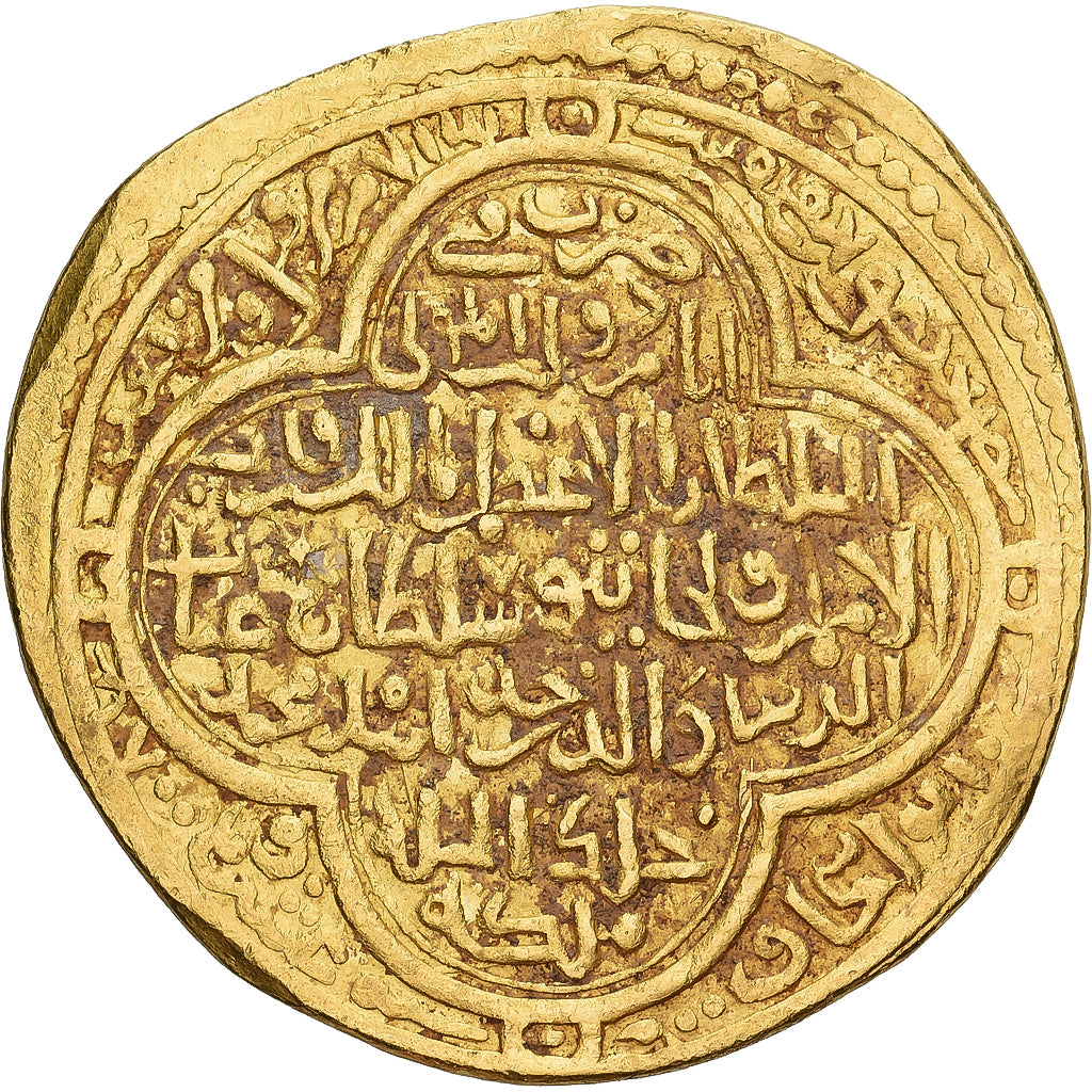 Moneda, Ilkhan, Uljaytu, Dinar, AH 710 (1310/11), Abu Ishaq (Kazirun), EBC, Oro