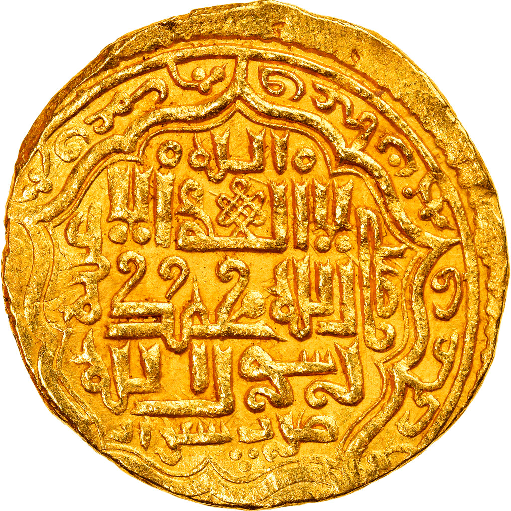 Ilkhan, Uljaytu, Dinar, AH 704 (1304/05), Shiraz, Oro, SPL-
