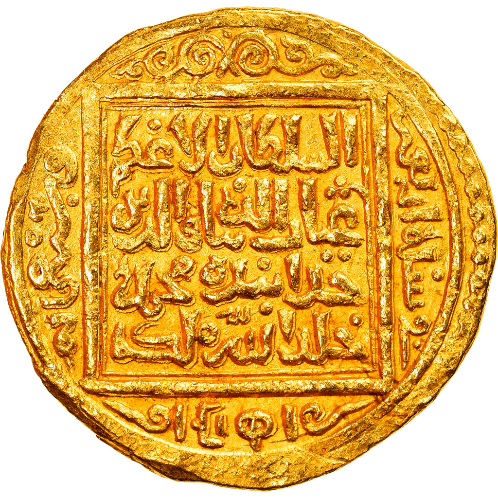 Ilkhan, Uljaytu, Dinar, AH 704 (1304/05), Shiraz, Oro, SPL-