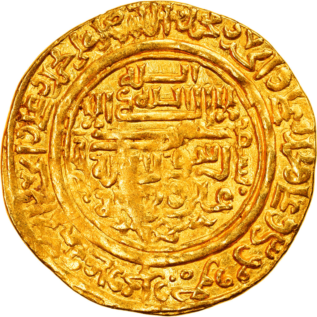Ilkhan, Uljaytu, Dinar, AH 712 (1312/13), Ahlat, Oro, SPL-