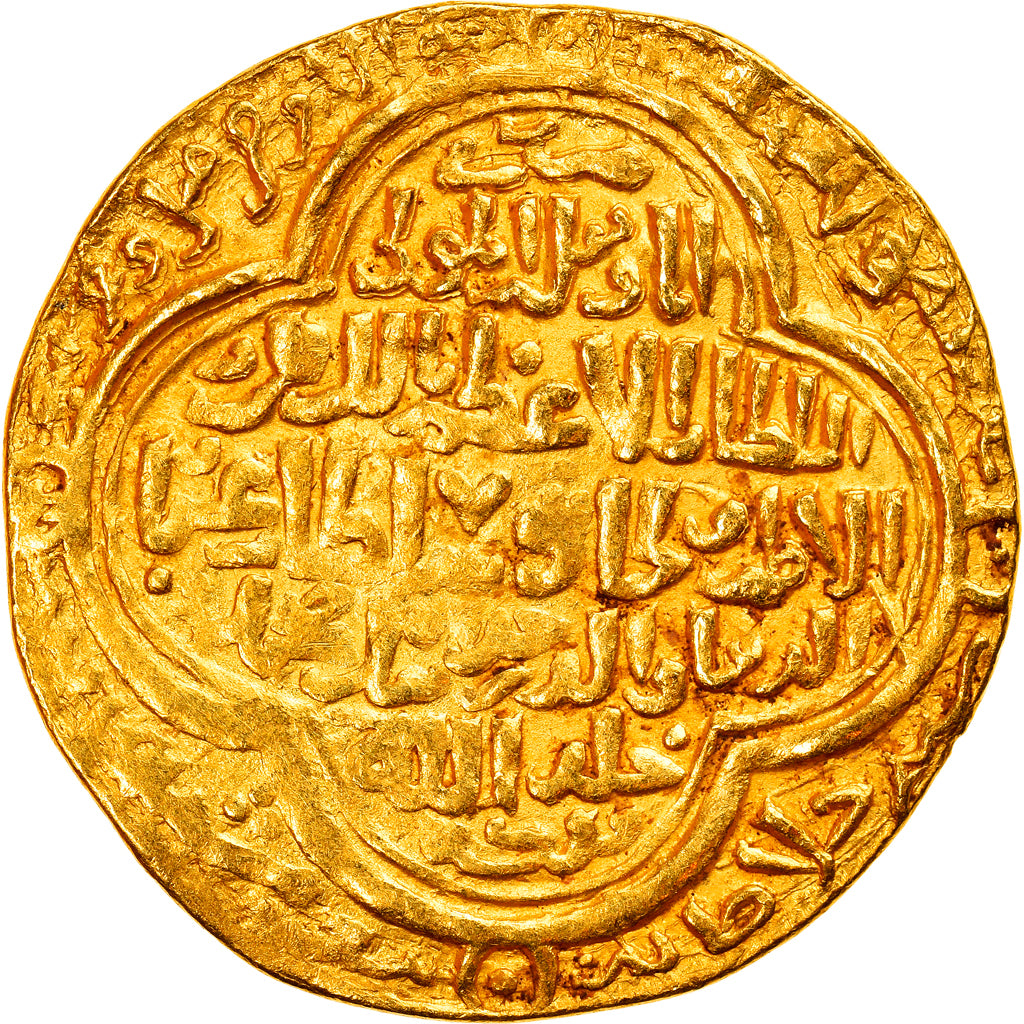 Ilkhan, Uljaytu, Dinar, AH 712 (1312/13), Ahlat, Oro, SPL-