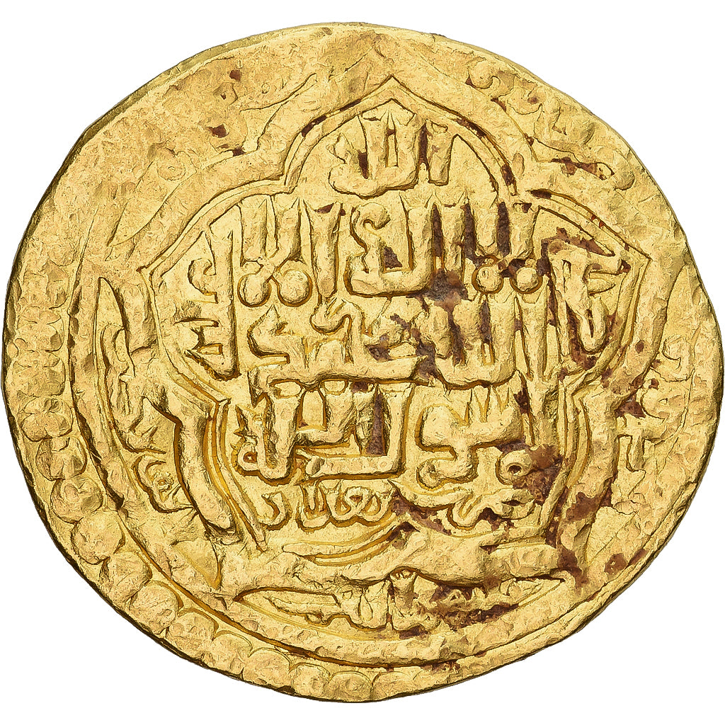 Coin, Ilkhan, Uljaytu, Dinar, AH 704 (1304/05), Baghdad, EF(40-45), Gold