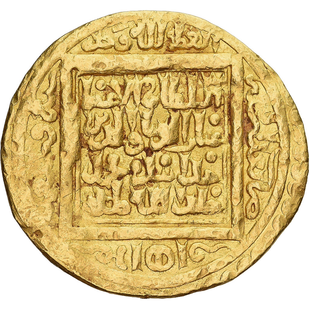 Coin, Ilkhan, Uljaytu, Dinar, AH 704 (1304/05), Baghdad, EF(40-45), Gold