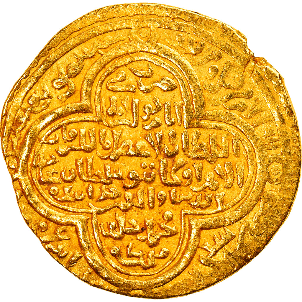 Coin, Ilkhan, Uljaytu, Dinar, AH 711 (1311/12), Shiraz, AU(50-53), Gold