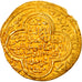 Coin, Ilkhan, Uljaytu, Dinar, AH 711 (1311/12), Shiraz, AU(50-53), Gold