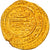 Coin, Ilkhan, Uljaytu, Dinar, AH 711 (1311/12), Shiraz, AU(50-53), Gold